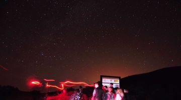 FORMULARIO BOLSA DE EMPLEO PARA MONITORES Y GUÍAS ASTRONÓMICOS STARLIGHT