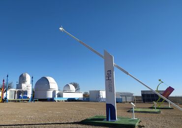 El Complejo Astronómico La Hita se certifica como Parque Estelar Starlight gracias a la colaboración de la Diputación de Toledo.