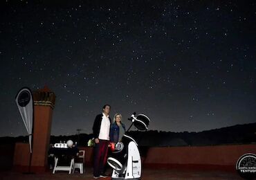 HOTEL MONASTERIO ROCAMADOR