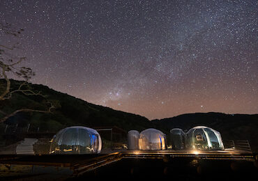 Mirador Astronómico de Copey Costa Rica