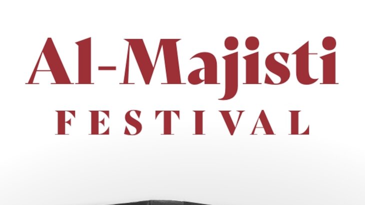 Festival AlMajisti Litertura Astronoma y Msica