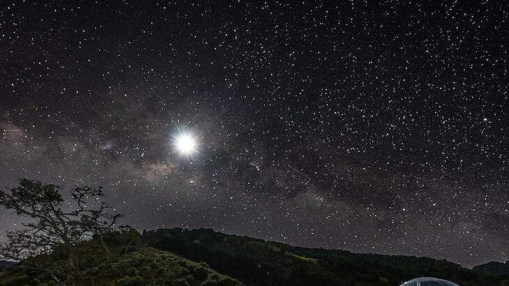 Mirador Astronmico de Copey Costa Rica