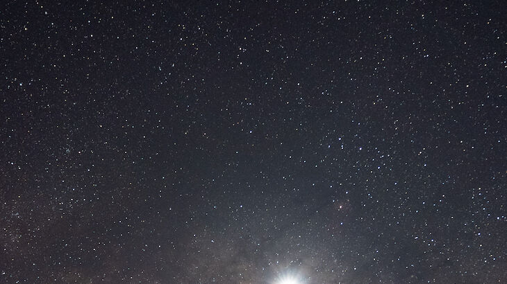 Mirador Astronmico de Copey Costa Rica