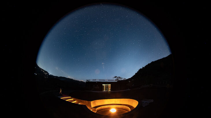 Mirador Astronmico de Copey Costa Rica