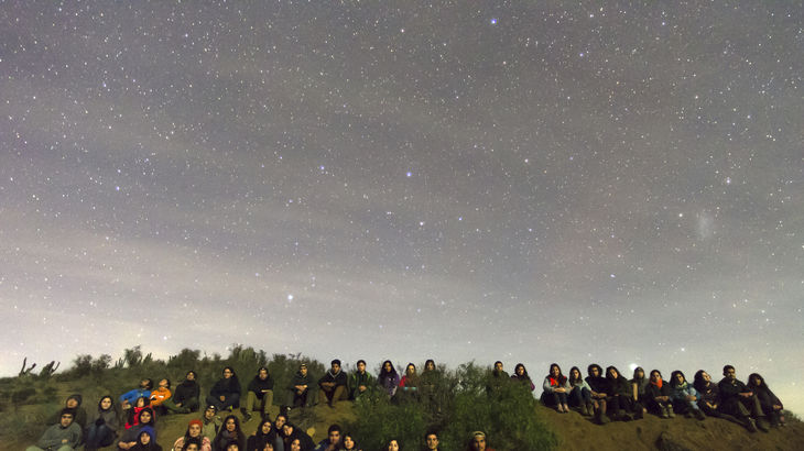 El Parque Nacional Fray Jorge Chile consigue acreditarse como la primera Reserva Starlight de Sudamrica