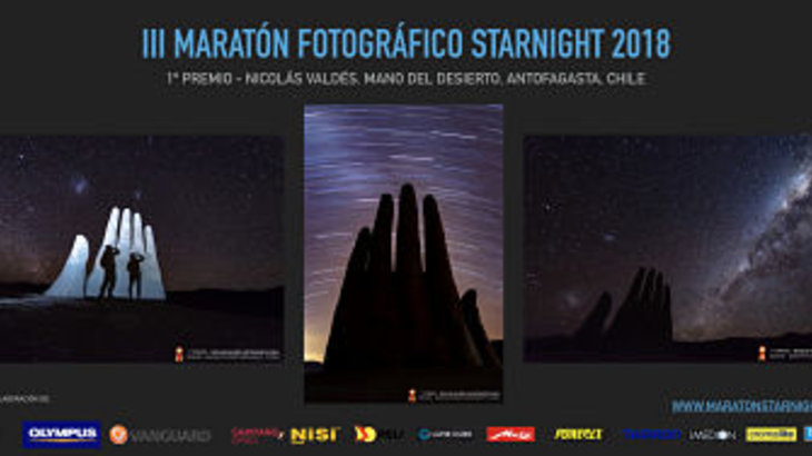 Imgenes premiadas en el III Maratn Starnight